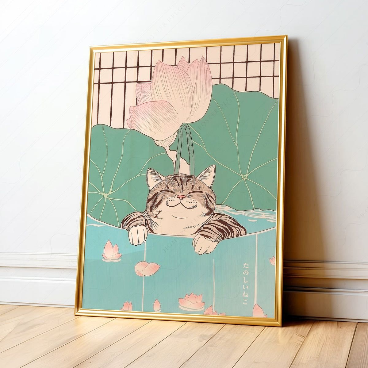 Impression Chat japonais dans un étang de lotus – Affiche murale zen japandi