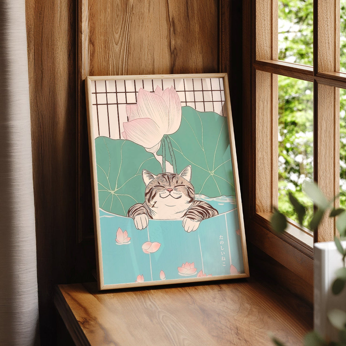 Impression Chat japonais dans un étang de lotus – Affiche murale zen japandi