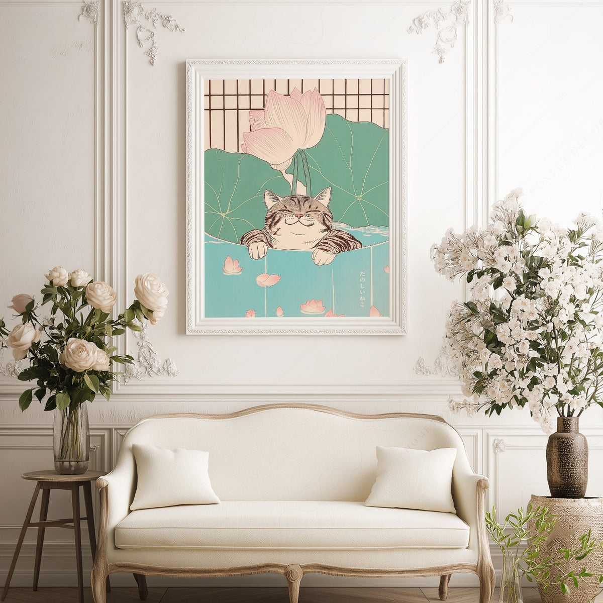 Impression Chat japonais dans un étang de lotus – Affiche murale zen japandi