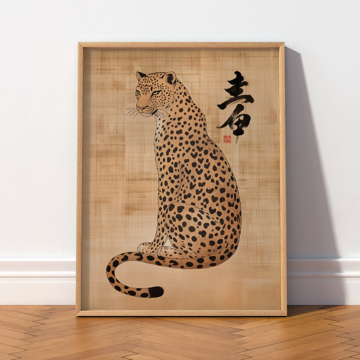 Japanese Leopard Sumi-e Art Print – Asian Ink Painting Zen Wall Decor
