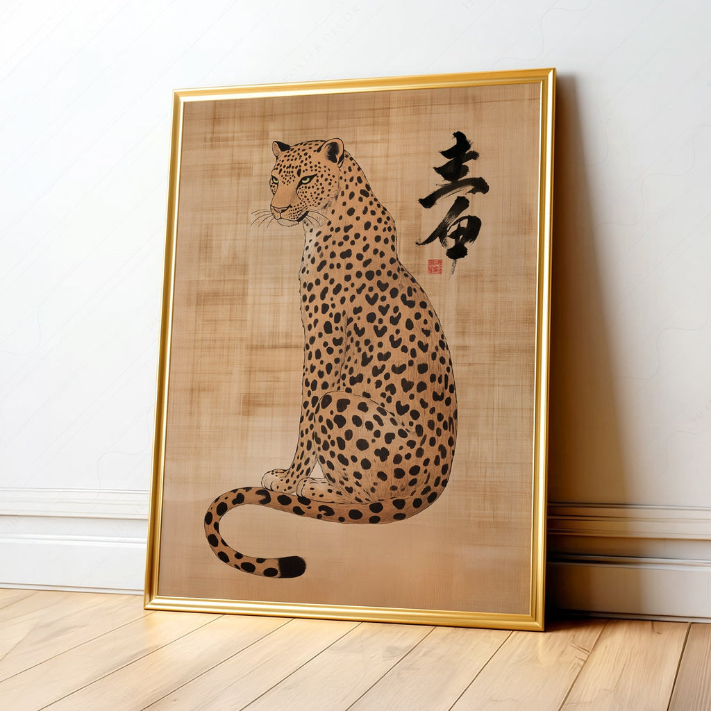 Japanese Leopard Sumi-e Art Print – Asian Ink Painting Zen Wall Decor