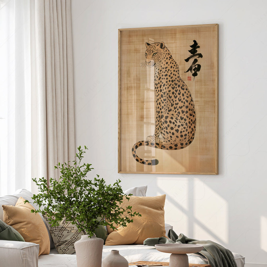 Japanese Leopard Sumi-e Art Print – Asian Ink Painting Zen Wall Decor