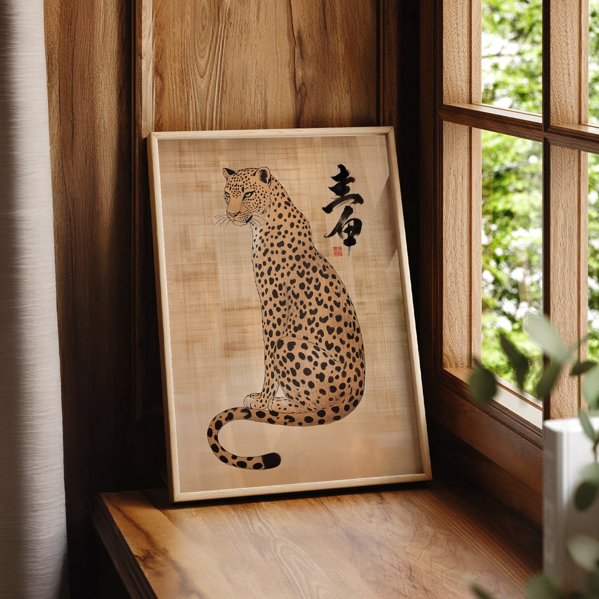 Japanese Leopard Sumi-e Art Print – Asian Ink Painting Zen Wall Decor