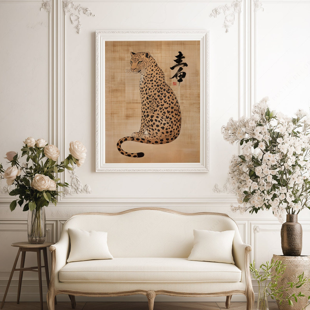 Japanese Leopard Sumi-e Art Print – Asian Ink Painting Zen Wall Decor