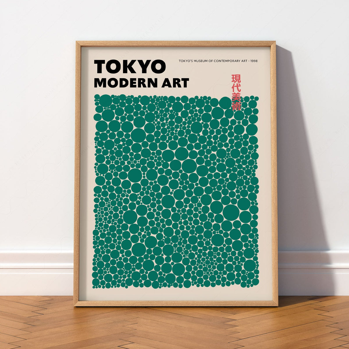 Yayoi Kusama Green Dots Exhibition Poster – Contemporary Japanese Wall Art