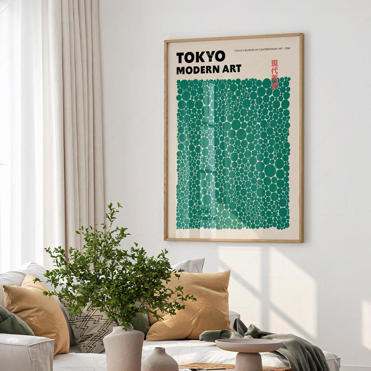 Yayoi Kusama Green Dots Exhibition Poster – Contemporary Japanese Wall Art
