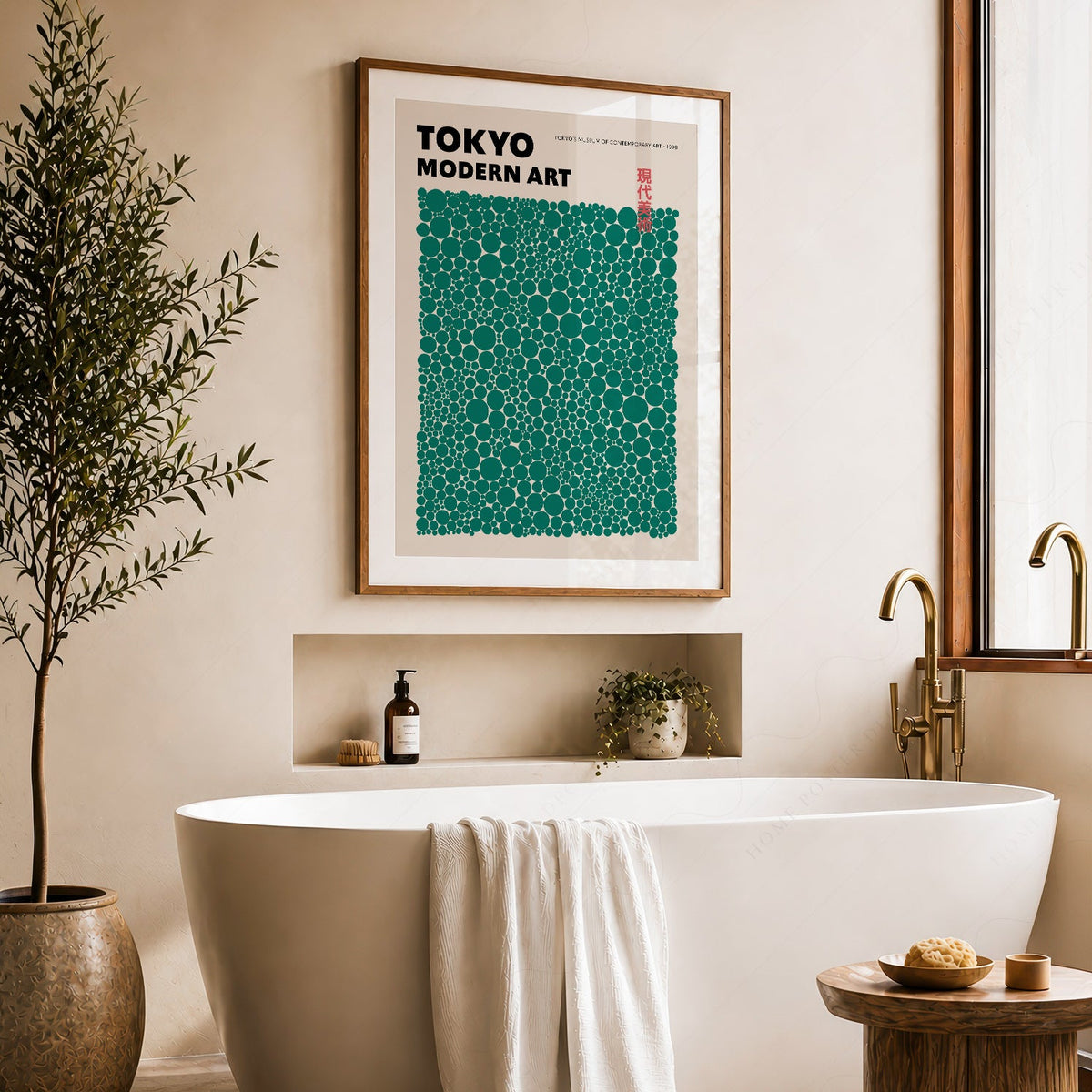 Yayoi Kusama Green Dots Exhibition Poster – Contemporary Japanese Wall Art
