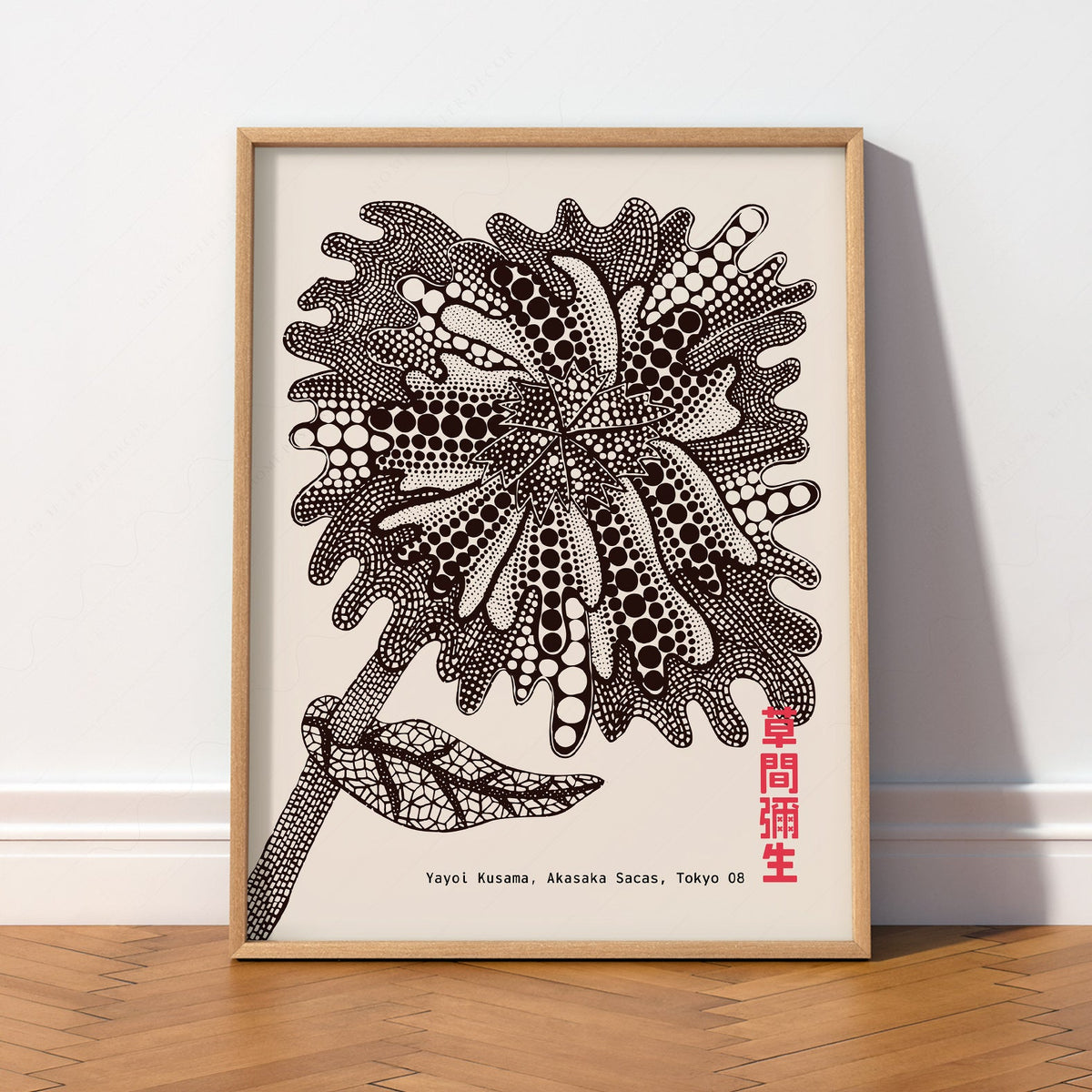 Yayoi Kusama  Flower Print – Contemporary Japanese Wall Art