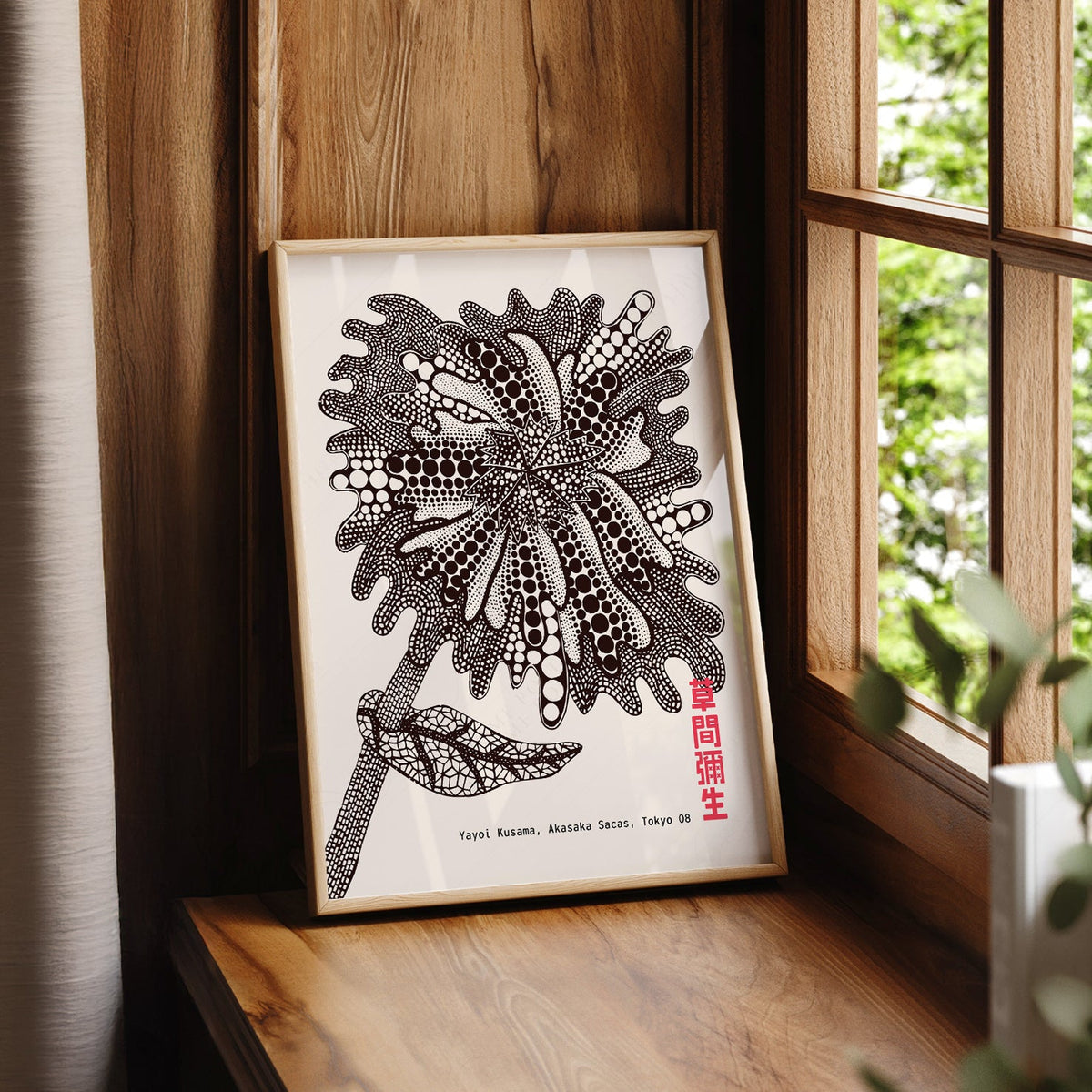 Yayoi Kusama  Flower Print – Contemporary Japanese Wall Art