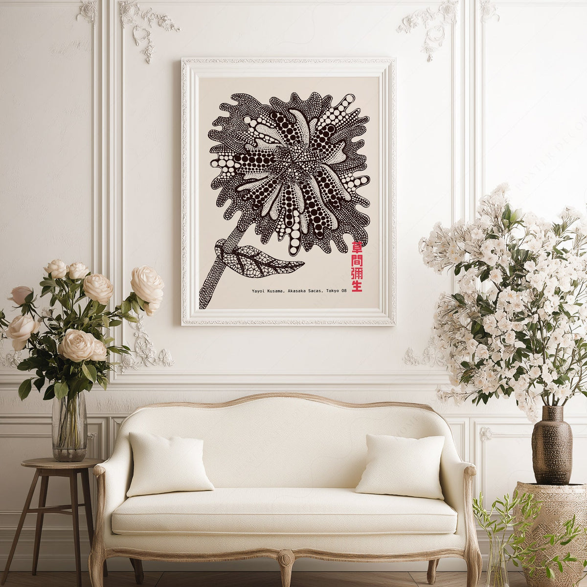 Yayoi Kusama  Flower Print – Contemporary Japanese Wall Art