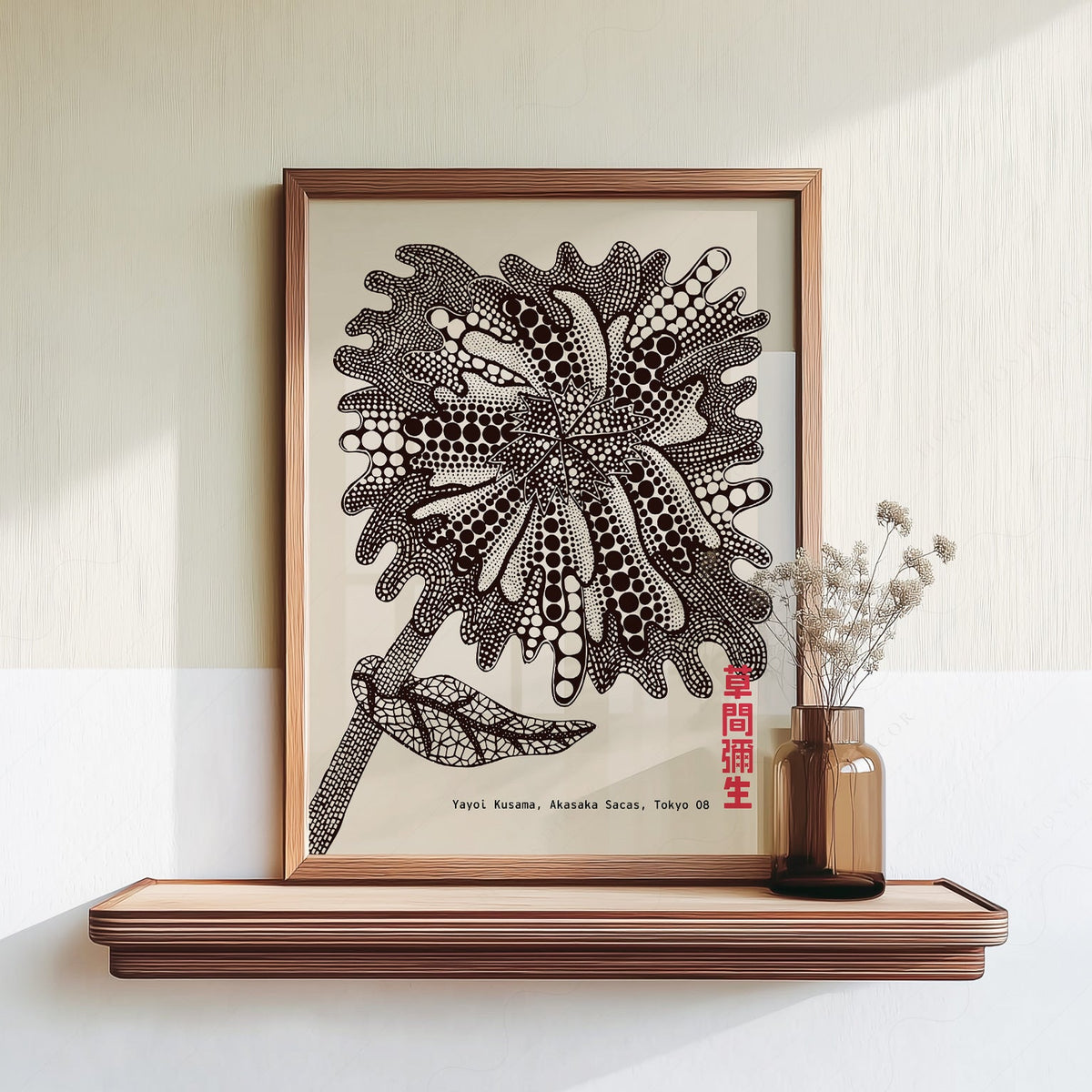 Yayoi Kusama  Flower Print – Contemporary Japanese Wall Art