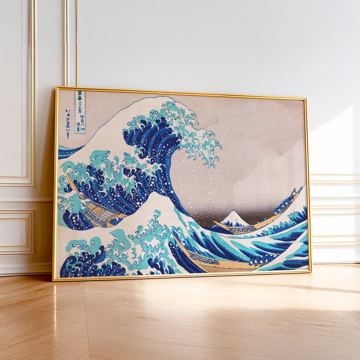Katsushika Hokusai, The Great Wave off Kanagawa,  Japanese Ukiyo-e Wall Art