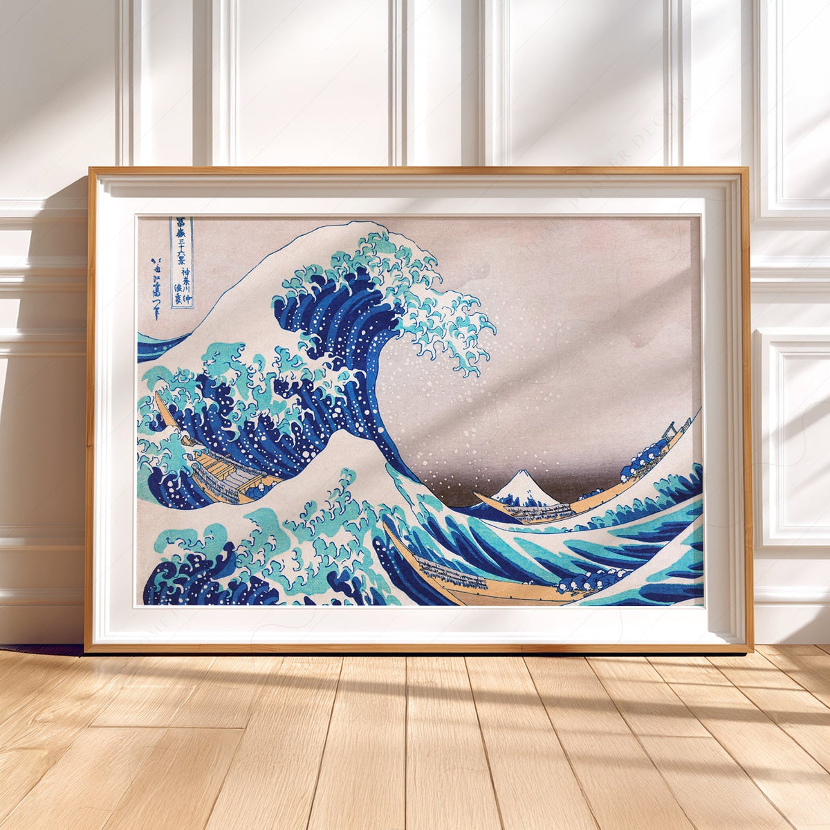 Katsushika Hokusai, The Great Wave off Kanagawa,  Japanese Ukiyo-e Wall Art
