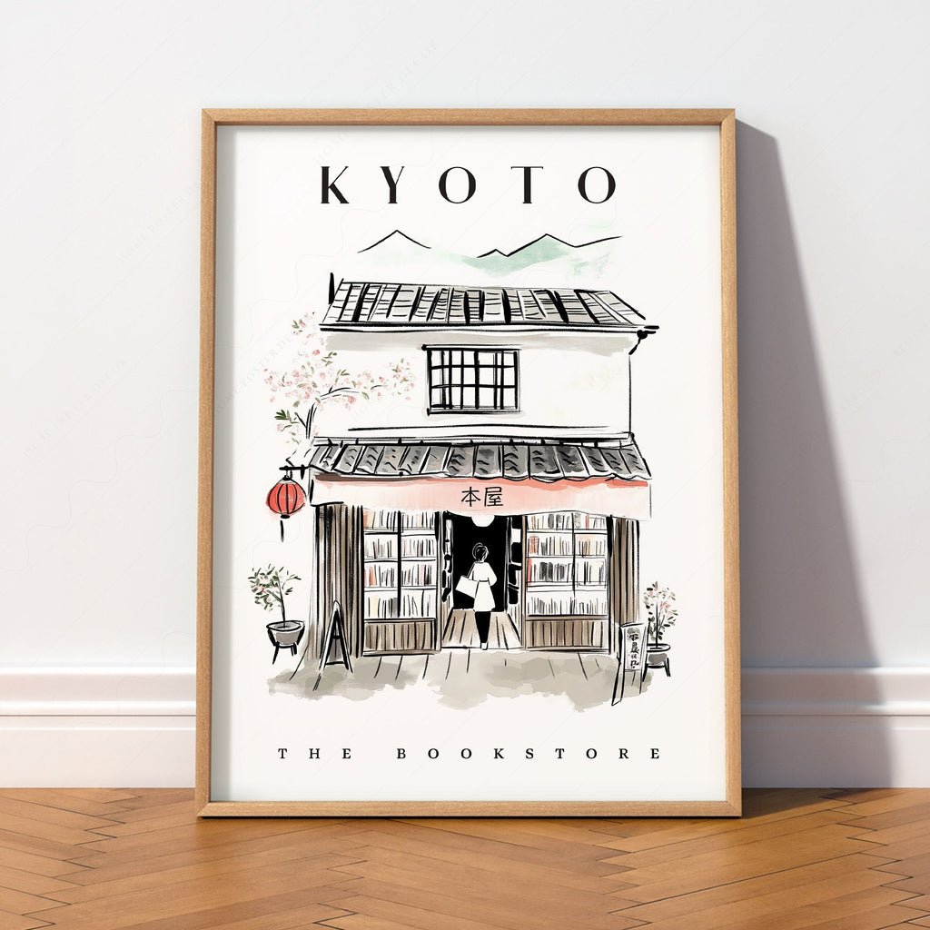 Kyoto Bookstore Art Print – Japanese Bookshop Illustration Poster