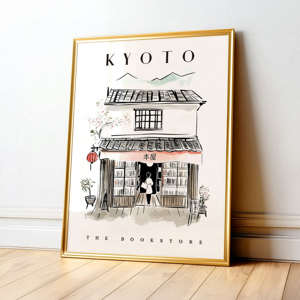 Kyoto Bookstore Art Print – Japanese Bookshop Illustration Poster
