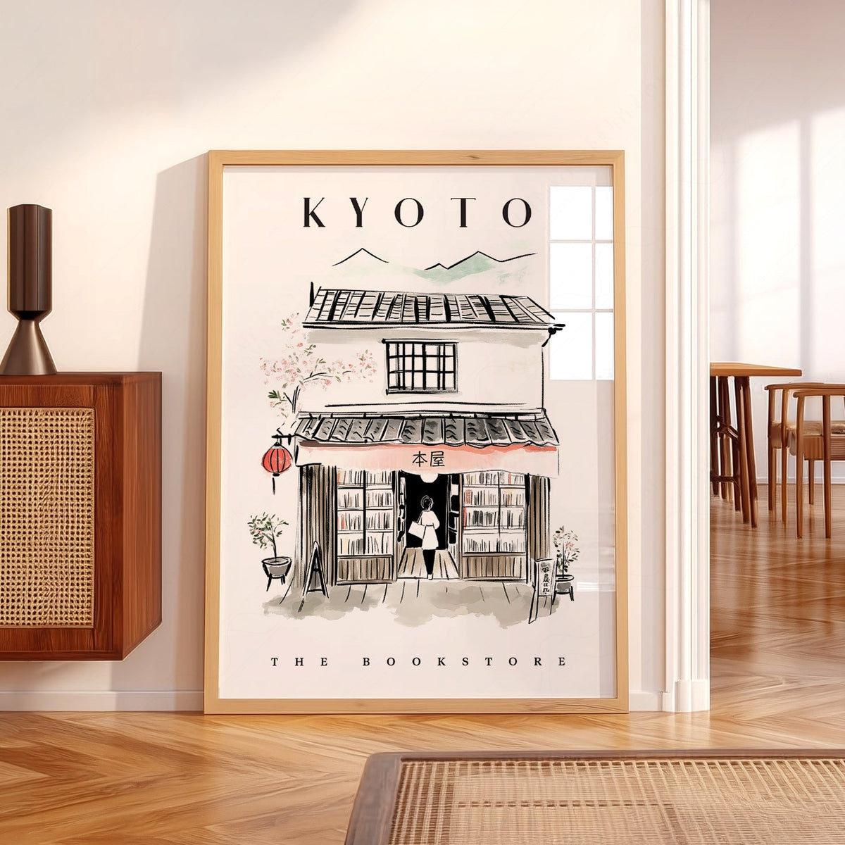 Kyoto Bookstore Art Print – Japanese Bookshop Illustration Poster