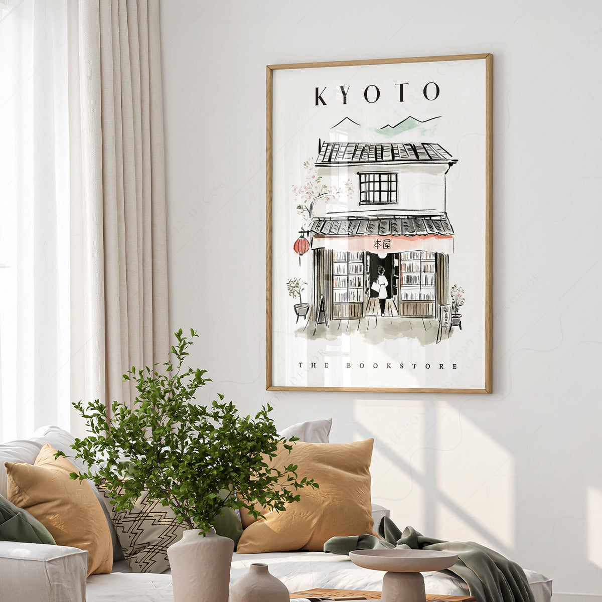Kyoto Bookstore Art Print – Japanese Bookshop Illustration Poster