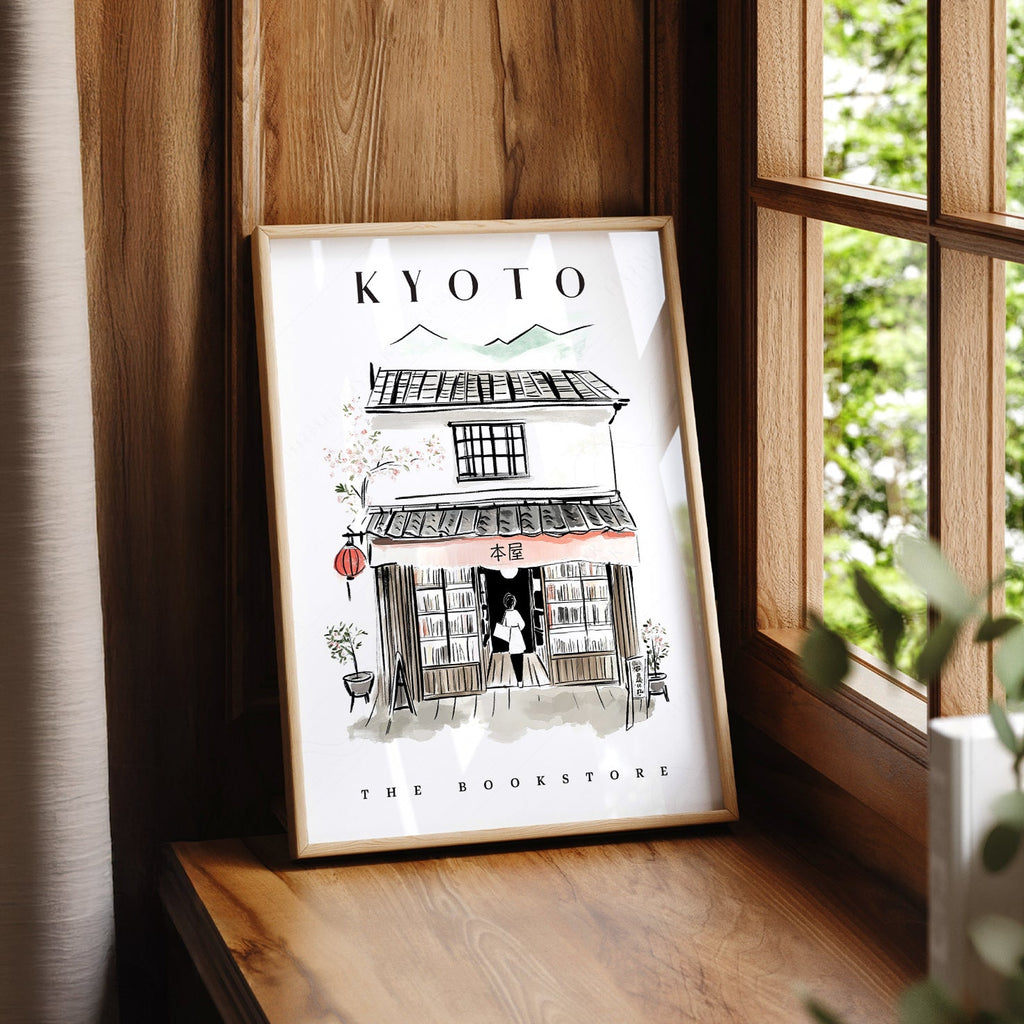 Kyoto Bookstore Art Print – Japanese Bookshop Illustration Poster