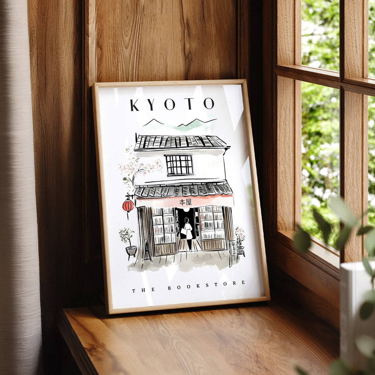 Kyoto Bookstore Art Print – Japanese Bookshop Illustration Poster