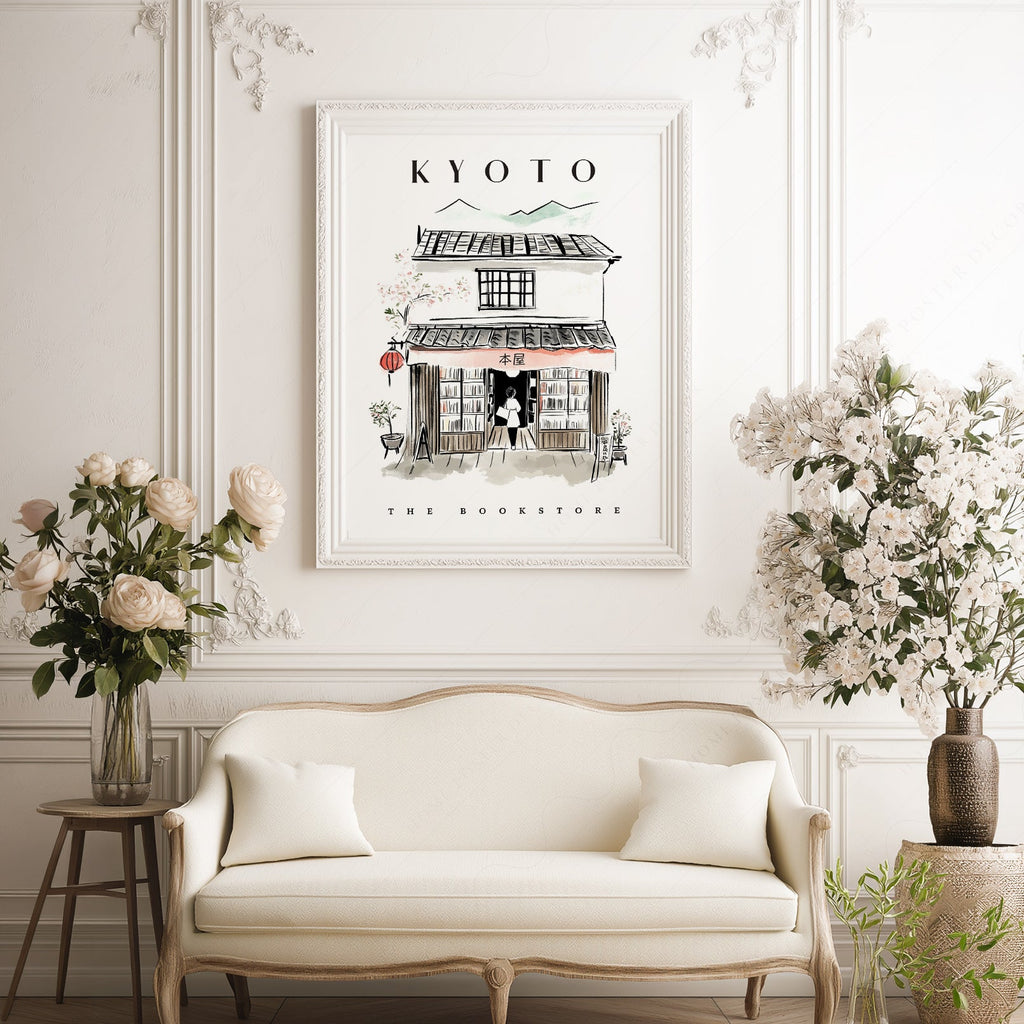 Kyoto Bookstore Art Print – Japanese Bookshop Illustration Poster