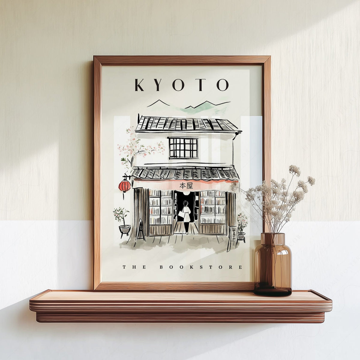 Kyoto Bookstore Art Print – Japanese Bookshop Illustration Poster