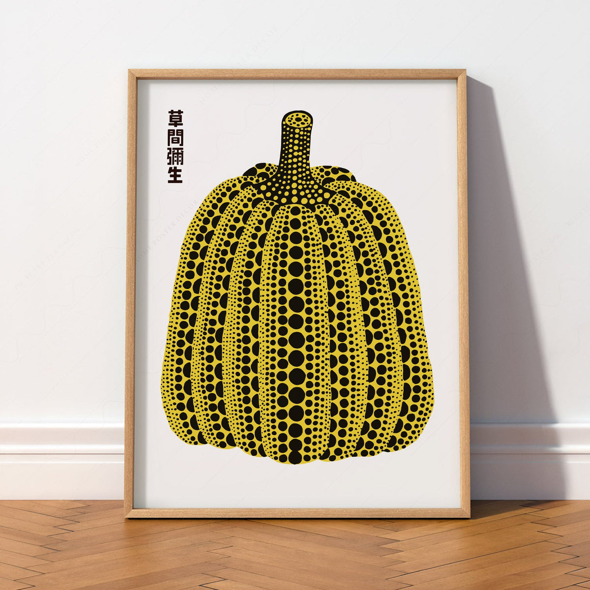 Yayoi Kusama Yellow Pumpkin Art Print – Contemporary Japanese Wall Art