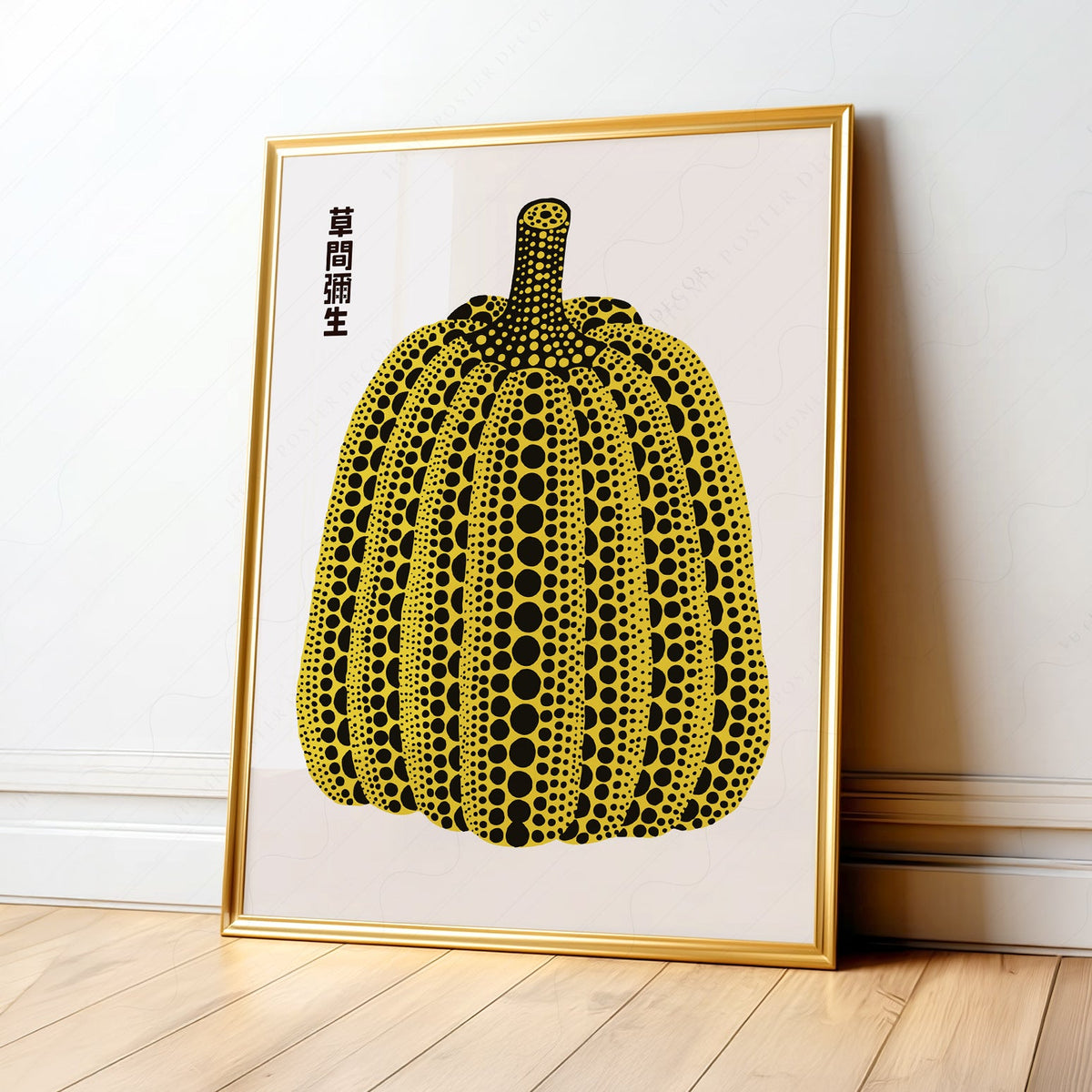 Yayoi Kusama Yellow Pumpkin Art Print – Contemporary Japanese Wall Art