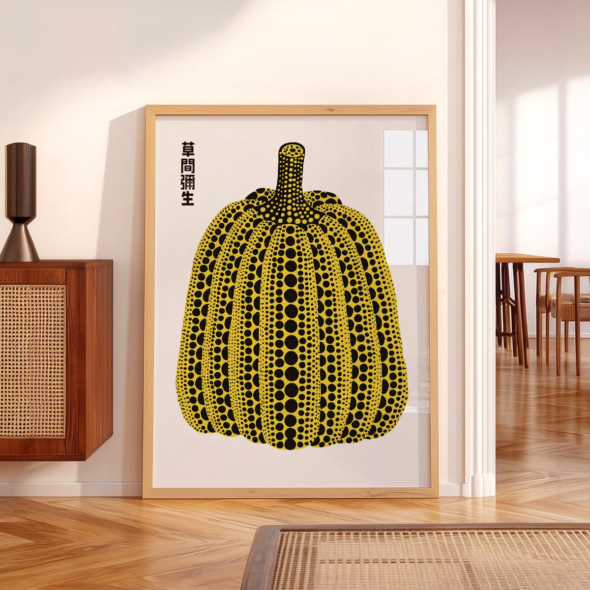 Yayoi Kusama Yellow Pumpkin Art Print – Contemporary Japanese Wall Art