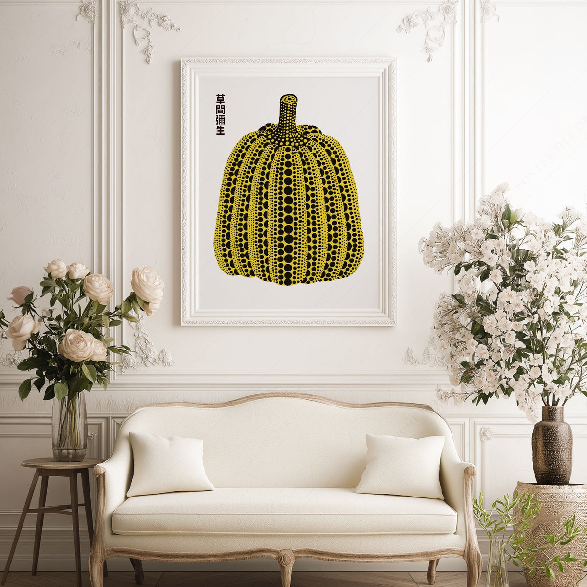 Yayoi Kusama Yellow Pumpkin Art Print – Contemporary Japanese Wall Art