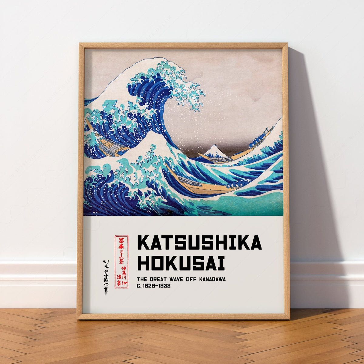 Katsushika Hokusai La Grande Vague de Kanagawa – Affiche d'art japonais