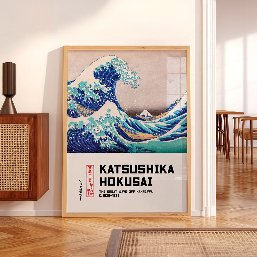 Katsushika Hokusai La Grande Vague de Kanagawa – Affiche d'art japonais