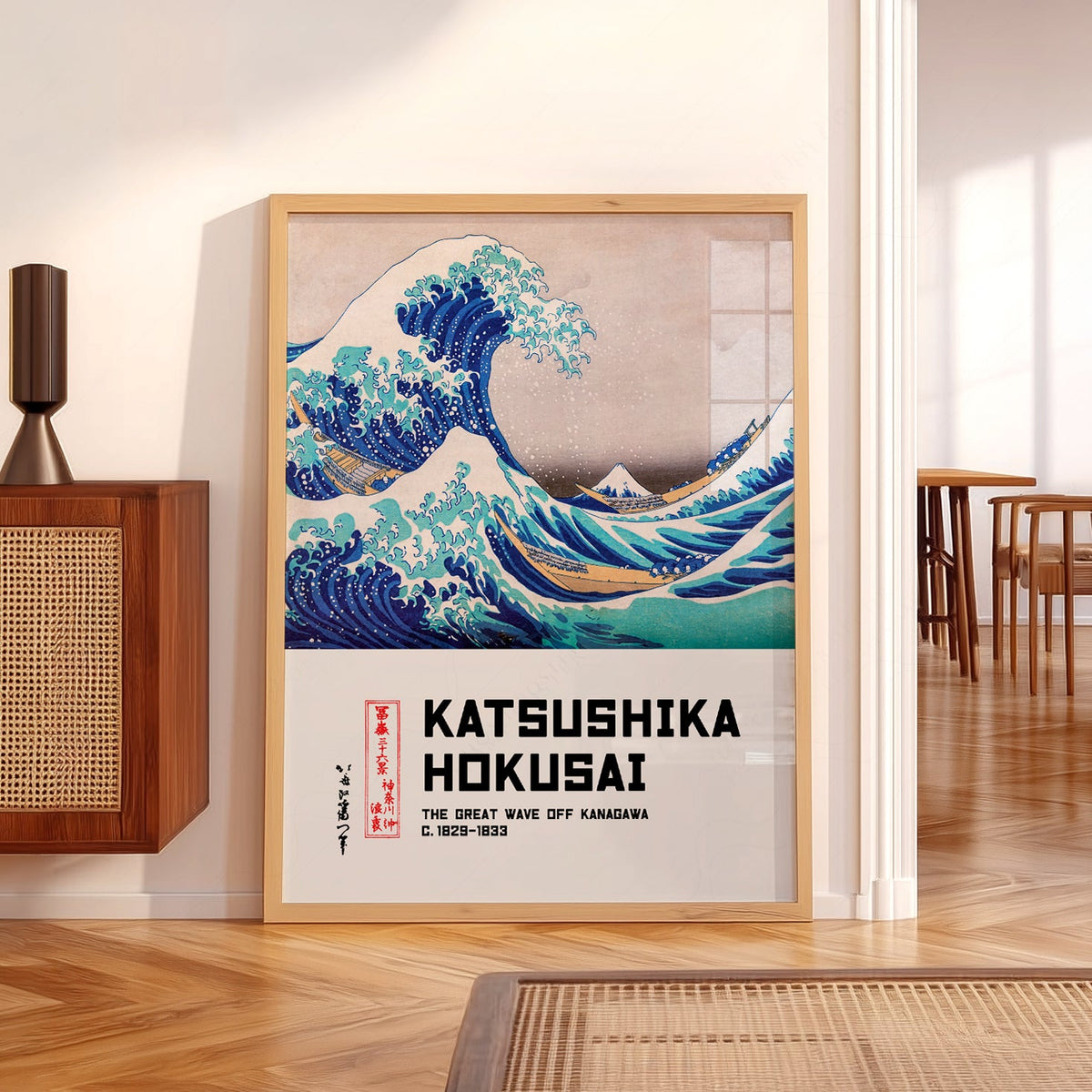 Katsushika Hokusai La Grande Vague de Kanagawa – Affiche d'art japonais