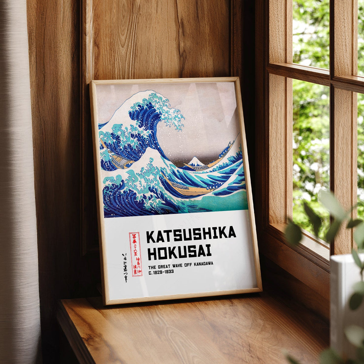 Katsushika Hokusai La Grande Vague de Kanagawa – Affiche d'art japonais