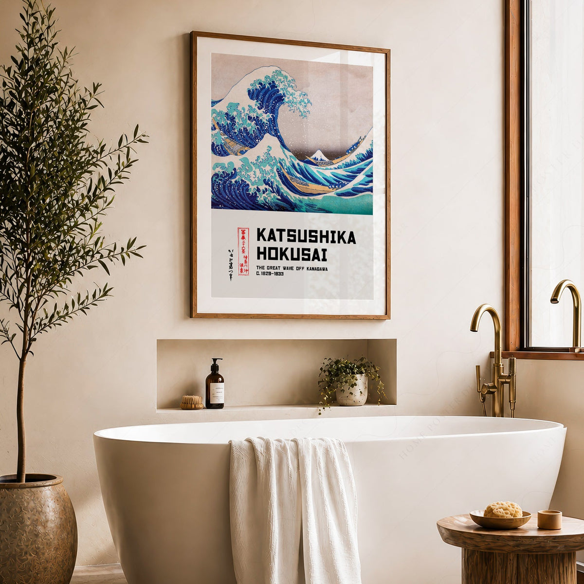 Katsushika Hokusai La Grande Vague de Kanagawa – Affiche d'art japonais