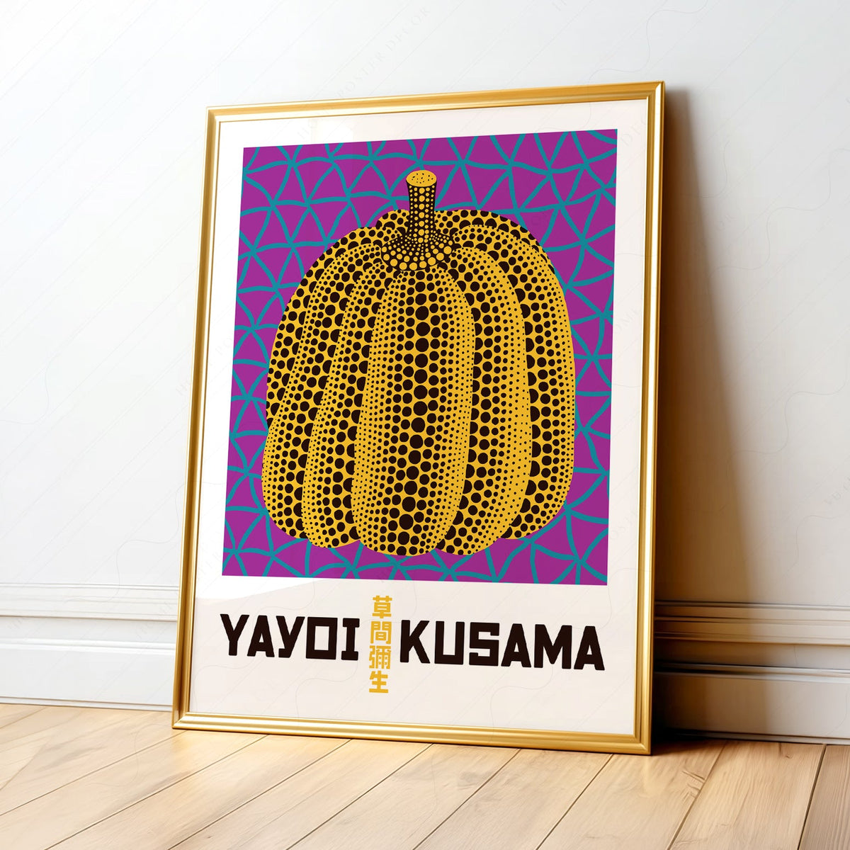 Yayoi Kusama Pumpkin Art Print – Contemporary Japanese Wall Art Poster