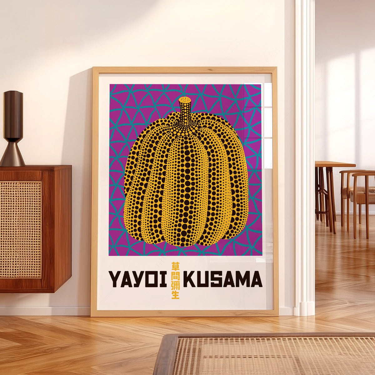 Yayoi Kusama Pumpkin Art Print – Contemporary Japanese Wall Art Poster