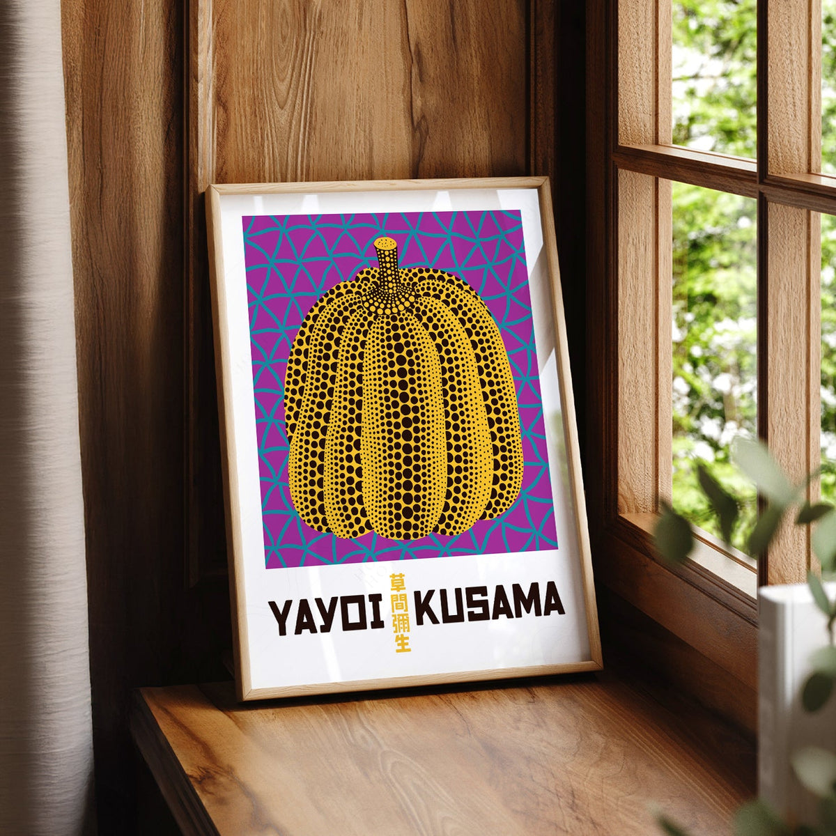 Yayoi Kusama Pumpkin Art Print – Contemporary Japanese Wall Art Poster