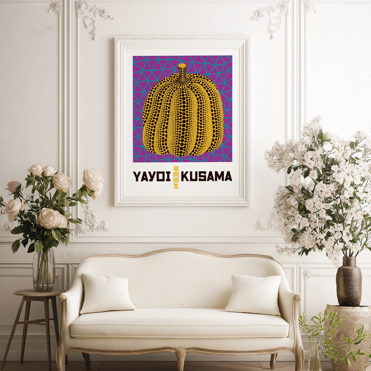 Yayoi Kusama Pumpkin Art Print – Contemporary Japanese Wall Art Poster