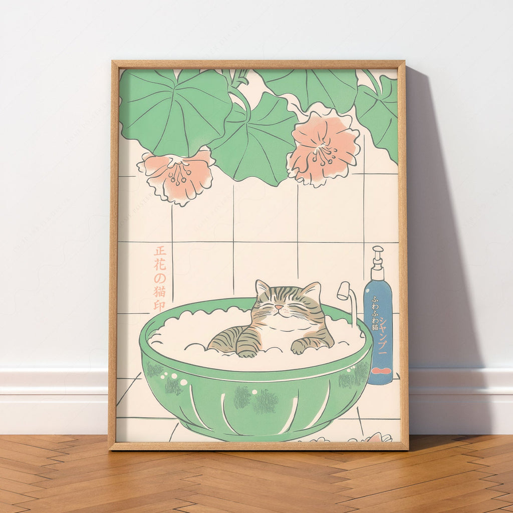 Japanese Cat Bubble Bath Print – Japandi Zen Wall Art Poster