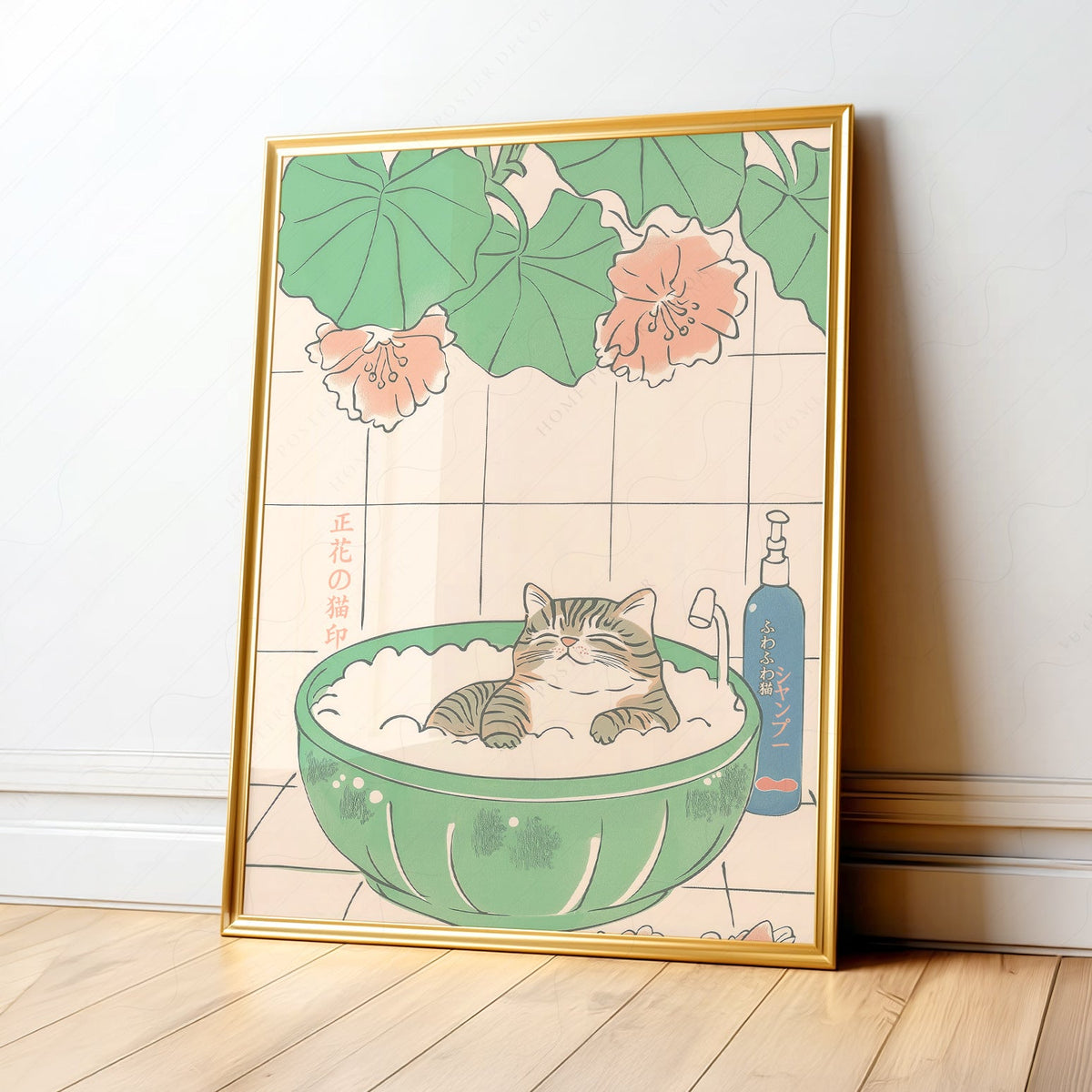 Japanese Cat Bubble Bath Print – Japandi Zen Wall Art Poster