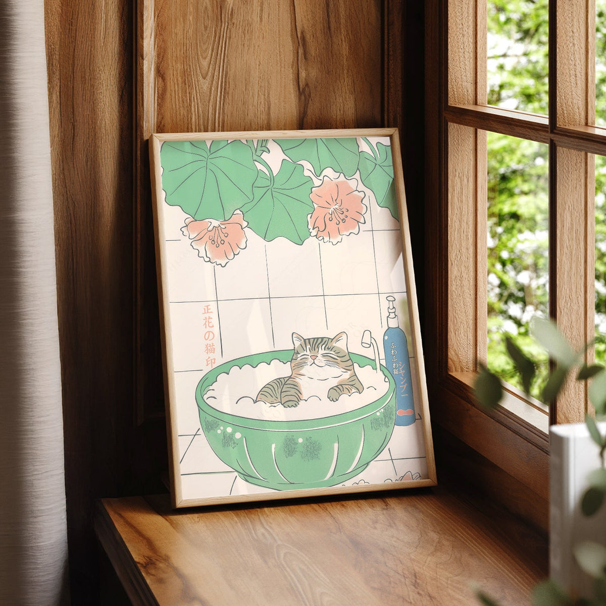 Japanese Cat Bubble Bath Print – Japandi Zen Wall Art Poster