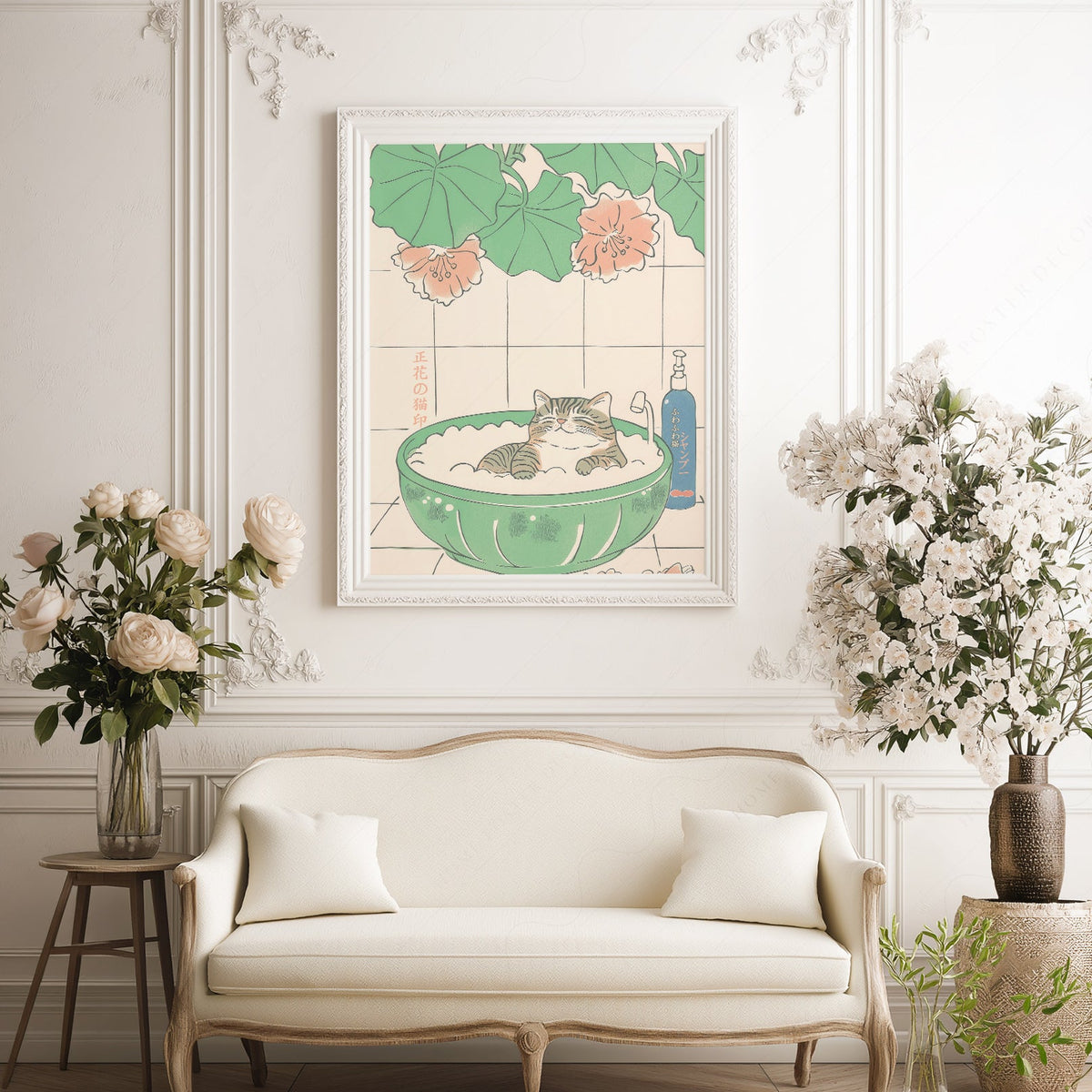 Japanese Cat Bubble Bath Print – Japandi Zen Wall Art Poster