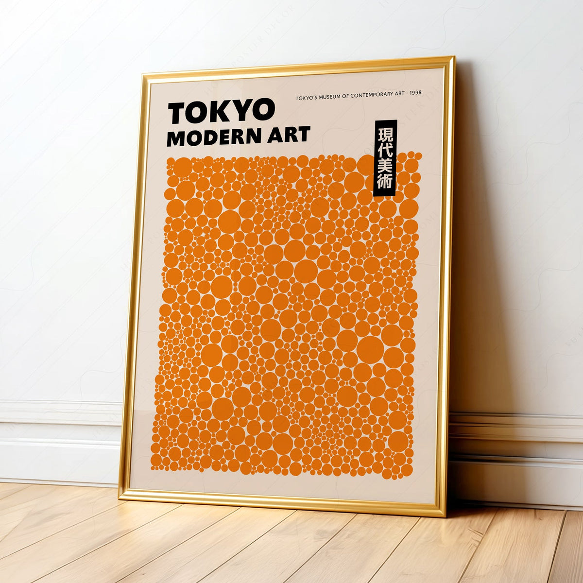 Yayoi Kusama Orange Dots Exhibition Poster – Contemporary Art Print