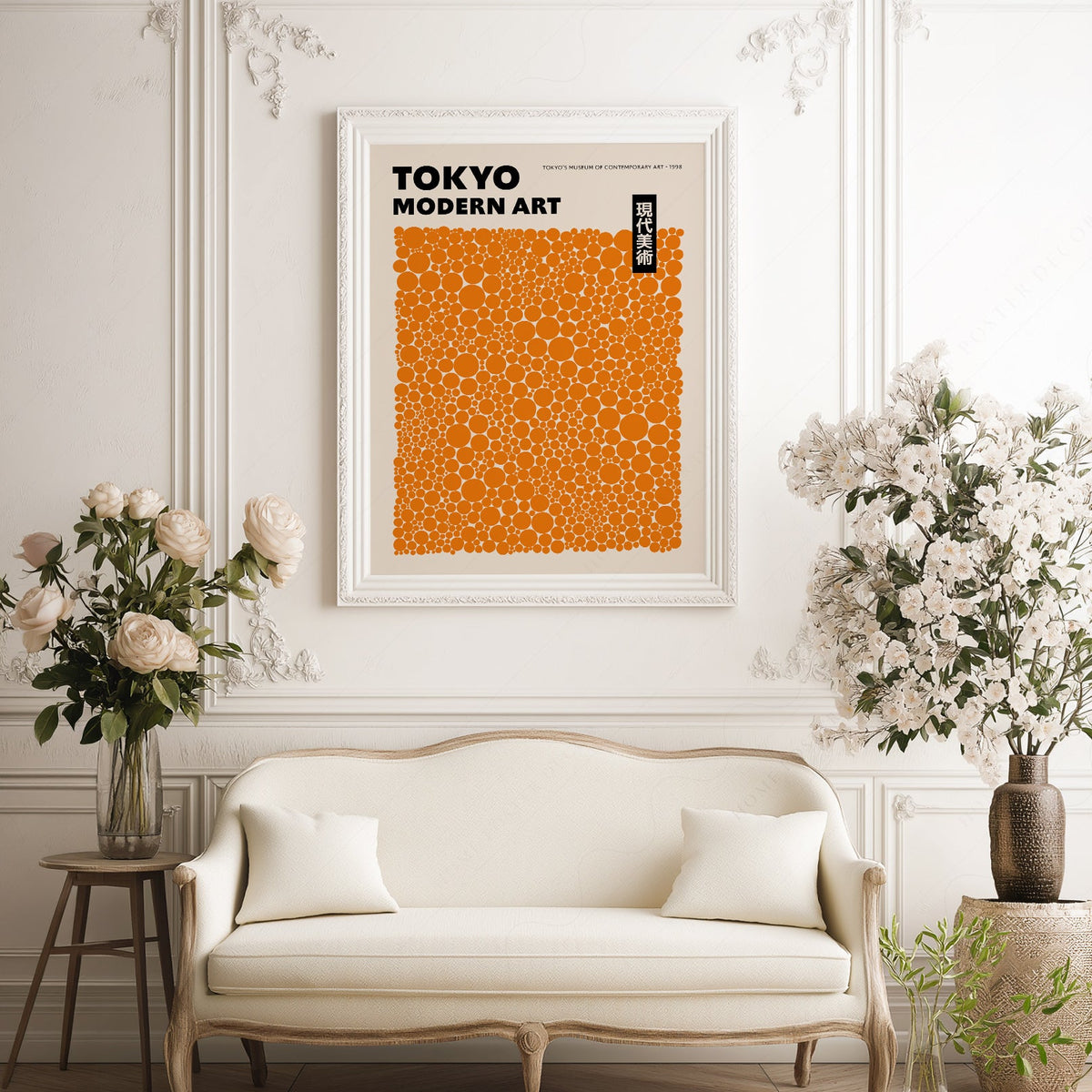 Yayoi Kusama Orange Dots Exhibition Poster – Contemporary Art Print