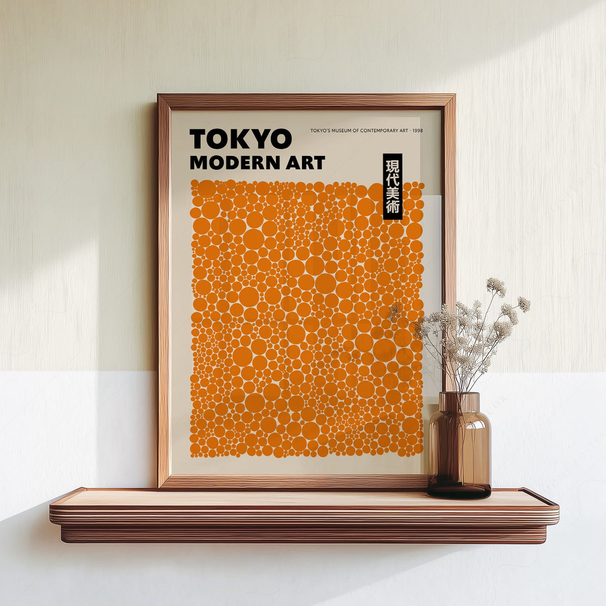 Yayoi Kusama Orange Dots Exhibition Poster – Contemporary Art Print