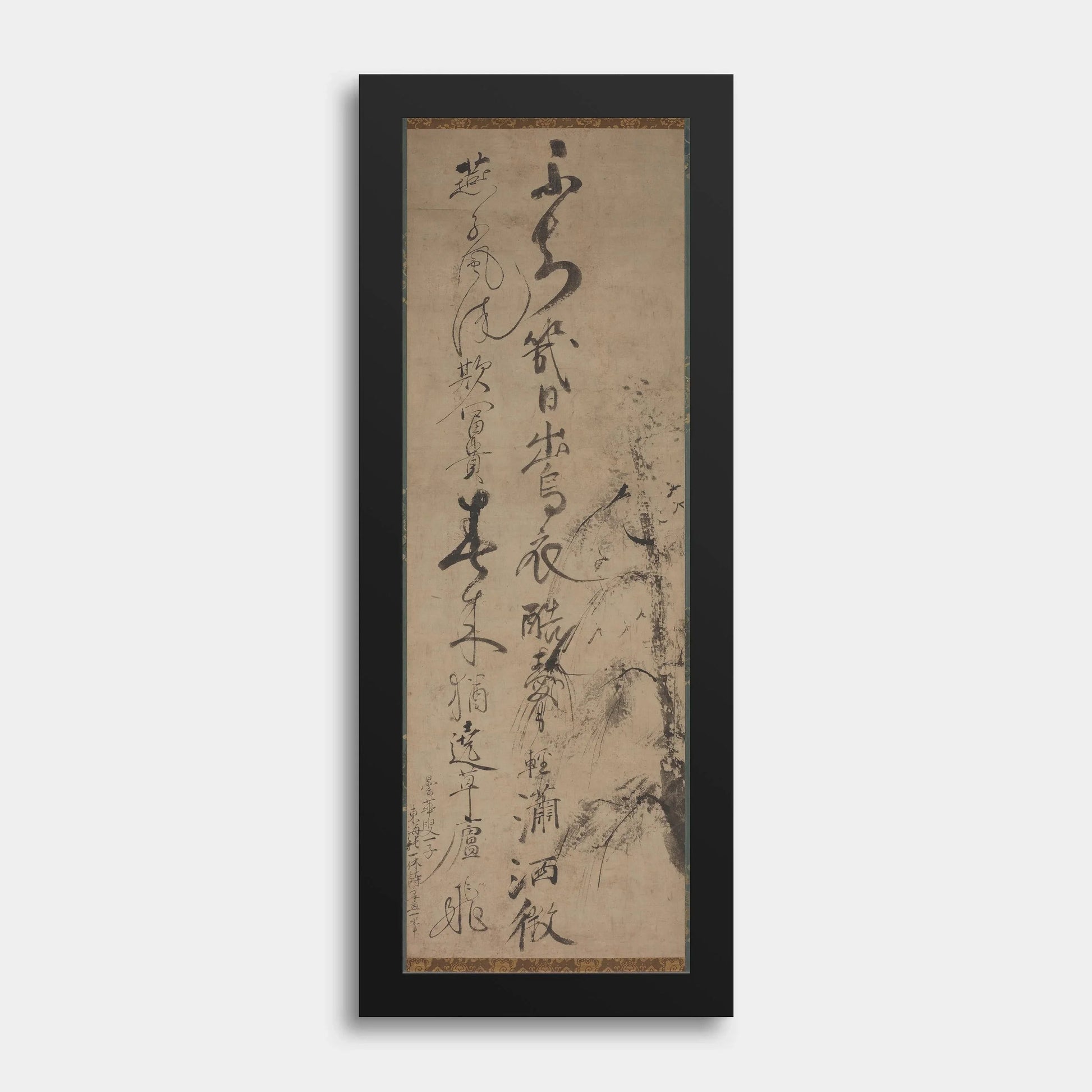 Ikky≈´ S≈çjun Calligraphy Art Print: Willow & Swallows, Giclee Fine Art