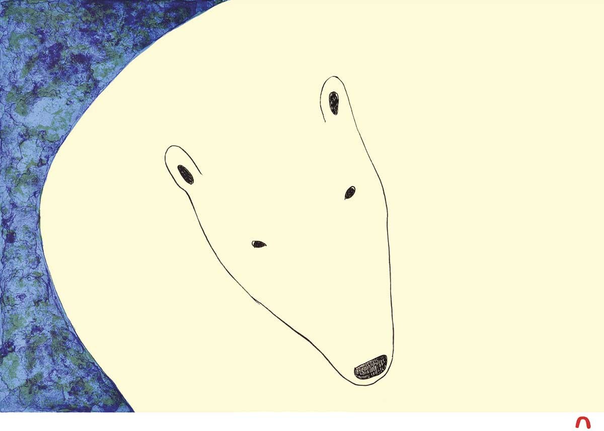Curious Bear, 2008 par Ningiukulu Teevee, Carte d'art autochtone inuit, Décor autochtone, Carte d'art encadrée