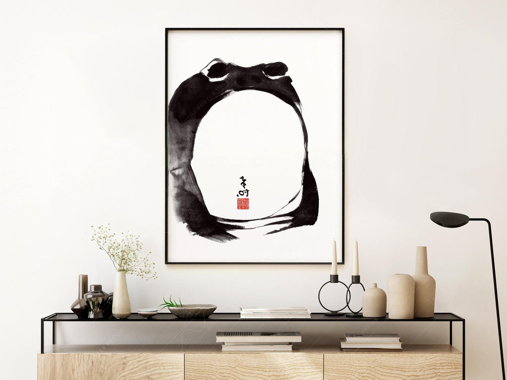 Matsumoto Hoji Frog Print – Japanese Ukiyo-e Wall Art Poster