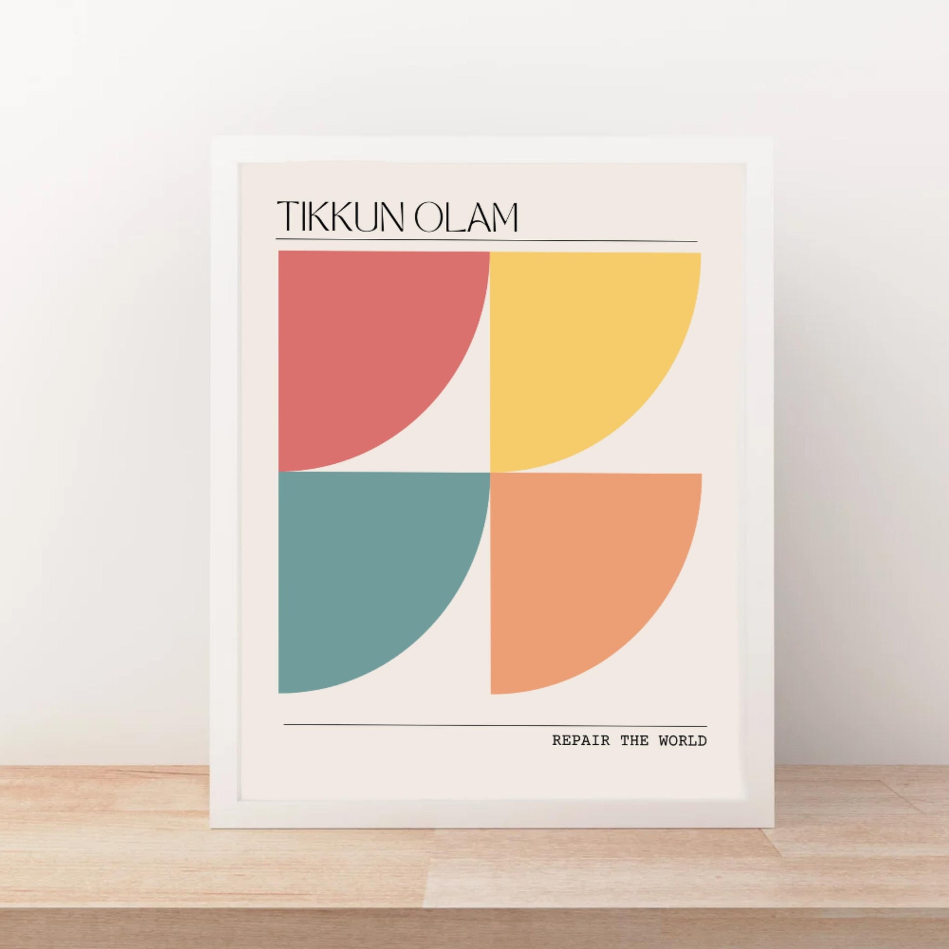 Tikkun Olam Art Poster|Jewish Wall Art |Repair the World geometric block print | Jewish Art | Jewish Home DecorPoster, Jewish gift