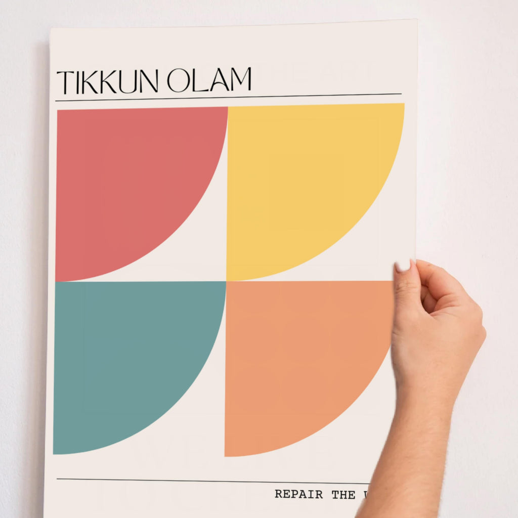Tikkun Olam Art Poster|Jewish Wall Art |Repair the World geometric block print | Jewish Art | Jewish Home DecorPoster, Jewish gift